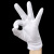 谋福（CNMF） 白色礼仪手套 工作接待阅兵保安表演质检 精致白手套 （5付装 防滑款）9369