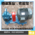 高温电动齿轮泵KCB18.3/33.3/55/83.3自吸泵齿轮油泵液压油泵整机 6分口径KCB183三相整机075KW