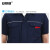 安赛瑞 夏季工作服短袖套装 带反光条 汽修耐磨厂服  灰蓝 170 3F00428