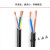 RVV软护套线2芯3芯控制信号线电线户外电缆线1/4/1.5/2.5平方嘉博森 2芯1.5平方 1卷(100米)
