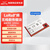 LoRaWAN扩频LORA无线模块433/915M抗干扰STM32WLE5 E77-400M22S|支持EU433/CN470