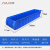 分割式零件盒塑料分格盒分隔物料储物箱五金工具分类 小号500*117*90无隔板蓝色/灰色