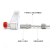 双环玻璃转子流量计专用接头接口配件不锈钢双卡套科德高精度 不锈钢90度M10*1 【12mm卡套】
