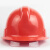 宏兴（HongXing）97款消防头盔 战斗头盔微型消防站 定做红色