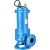 GNWQ切割泵铰刀潜水泵养殖场抽粪无堵塞排污泵WQK切割式污水泵 80WQK70-18-7.5