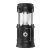 圣菲火灯照明 Type-C充电太阳能应急手提灯LED 黑色标配(电池+彩盒+Type-C线)