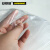 安赛瑞 塑料布（2×8m）0.04mm 施工防尘防雨塑料布 包装用加厚PE塑料布塑料膜26163