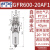 京汇莱亚德客气源处理器空气调压过滤器GFR200-08 300-10 400-15 600-25 GFR60020AF1(自动排水6分接口