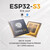 乐鑫ESP32-S3 科技 AIOT 芯片 ESP32-S3RH2