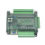 plc工控板国产三 fx3u-24mr/24mt 菱高带速模拟量stm32 plc控制器 24MT+USB下载线 带壳