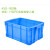 加厚塑料筐周转箱水果筐储物筐蔬菜筐收纳筐玩具筐物流箱 1米筐1050×680×550 蓝色