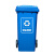 庄太太【100L蓝色玻金塑纸】分类垃圾桶大号户外环卫商用带盖带轮垃圾箱室外