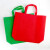 冰禹 无纺布购物手提袋 定制印logo环保袋广告礼物袋 红色30*40*10横款10个BYK-73