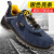霍尼韦尔（Honeywell）劳保鞋6KV电绝缘安全鞋耐磨电工鞋工地透气蓝SHX1S23503-42