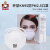CM朝美 KN95杯型防尘口罩独立装 头戴式防雾霾PM2.5防飞沫8228-1（ 400只/箱）
