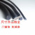 丁青橡胶O型条胶条黑色密封耐耐酸碱腐蚀耐油圆条减震圆形橡胶绳 高质量圆形6.5mm10米价
