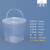 加厚级透明塑料桶户外春游小水桶带盖龙虾桶酱料桶1L5L10L升 1L方桶透明常规款(10个)