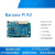 定制Banana PI BPI R2 MT7623智能开源路由器minipcie千兆网口香蕉派 天蓝 单板