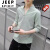 吉普（JEEP）中国风亚麻七分袖衬衫男复古立领中袖衬衣棉麻料透气五分短袖上衣 C18 豆绿色 165M 95到110斤