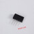 微型小型通讯固态继电器SDD-5H直流5A PCB电路板焊接式 10-30VDC 0-50VDC/5A