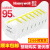 口罩呼吸阀口罩3DH901头戴式910Vplus防尘防飞沫 9502+不带呼吸阀头戴500个整箱  顺丰