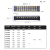 森扬 SNAYN TB接线端子排 组合式接线排接线端子链接排 规格TB-1512铜（20只/包）