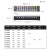 森扬 SNAYN TB接线端子排 组合式接线排接线端子链接排 规格TB-4504 铁（20只/包）