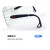 3M12308安全眼镜防风防尘防风沙防雾透明护目镜聚碳酸酯镜片有效防护冲击危害(ND)1副装 白色