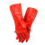 呗哩兔安思尔15-554PVA聚乙烯醇手套 耐溶剂实验室防化劳保手套 红色 L