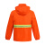 金诗洛 KSL138 分体双条环卫雨衣雨裤套装 安全反光警示双层清洁工路政园林 橘色180
