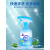 标奇浴室玻璃水垢清洁剂强力去污黄水龙头污渍皂渍水渍清洗剂 2瓶*500ml（百洁布2个） 清香型