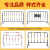 京铣加厚铁马护栏隔离栏市政道路交通安全围栏临时施工护栏不锈钢铁马 可印字