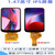 朗嘉拓 1.47英寸lcd显示屏高清ips172x320 st7789驱动液晶屏SPI接口带字库模块 带电