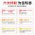 首盾 安全帽工地男 国标加厚透气施工工程头盔批发定制20个装 玻璃钢透气按钮款（红色）