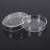 赫钢 玻璃培养皿 高硼硅加厚细胞培养高硼硅培养皿玻璃平皿 150mm 个
