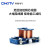 科继电气（CHKITV）CJ19补偿柜 电容切换交流接触器CJ19-63A/21E-220v交流接触器