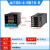智能温控器数显全自动温度控制器开关温控表pid工业温控仪表 AI108-4-RB10-R 一路继电器 热电阻
