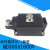 300A防反二极管500A 1600V MD300A1600V MD300-16大功率400A MD250-16