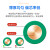 津天成-BV电线单芯硬线铜芯铜线单股电缆线 BV（2.5平方）双色