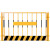 不锈钢铁马交通安全市政隔离栏道路市政护栏施工基坑护栏定制不锈钢护栏 201不锈钢铁马（1*1.5米）管径38*22