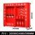 谋福（CNMF）消防柜微型消防站消防器材工具放置柜室外工地展示柜2.4米含器材