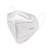 批发一次性立体五层防护白色成人独立包装KN95型口罩一件 白色 100只独立装