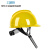 工盾坊 ABS安全帽 工地防砸安全帽 ABS V型 不带透气孔 专项客户定制黄色 D-2101-0001