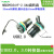 定制FUZUKI富崎22mm机床接口面板USB3.0打印连接器MSDD90341F342/ MSDD90350 A转A USB2.0弯头0.5