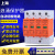 上海人民浪涌保护器 4P电源防雷器220V 2P避雷器电涌开关光伏 红色 4P(三相四线) 40KA 4P(三相