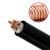 沈阳电线电缆有限公司-ZR-YJV-0.6/1KV-3*6mm²+1*4mm²国标铜芯电线电缆  1米