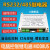 继电器模块RS232/RS485PLC制开关8路 MODBUS LH-08 LH-08模块+USB转串口线