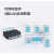 USBCAN盒汽车CAN总线分析仪致远USBCAN 2E U 4E/8E MINI定制 USBCAN-8E-U