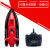 贝可麦拉（beikemaila）超大遥控船充电高速快艇轮船无线电动男孩儿童水上玩具船节日礼物 30cm 红色 四个充电电池