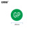 安赛瑞 GP标签绿色环保贴 环保标志不干胶标签胶贴纸 绿色白字 GP圆形20mm（1000枚装） 240436